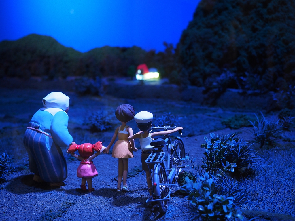 おうちへ帰ろう