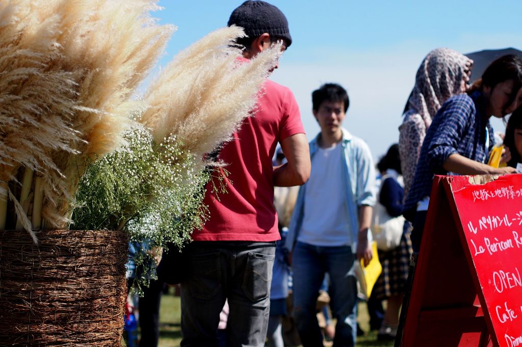 多摩川もみじ市2