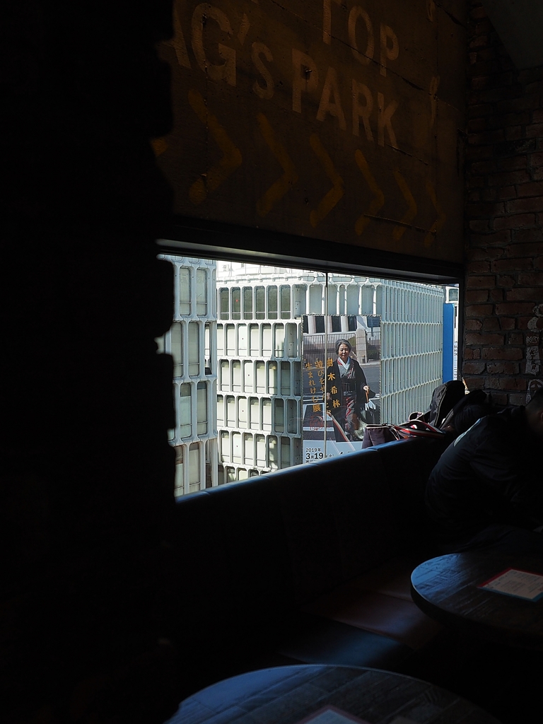 「死ぬときぐらい好きにさせてよ」