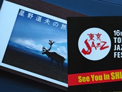 ダブルヘッダー