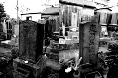 日本測量の祖
