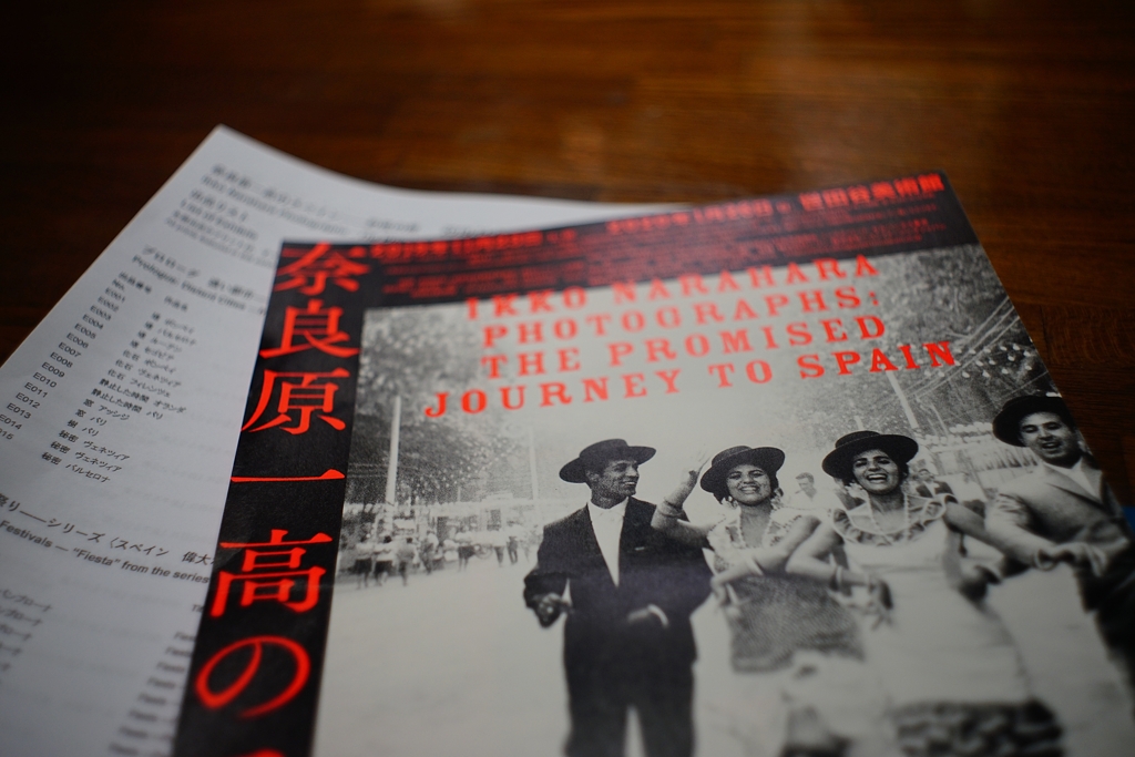 消費税というのは消費に対する罰金である　。