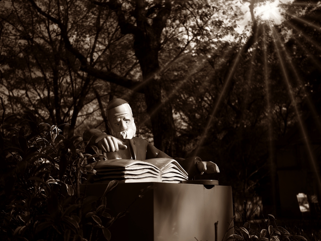 私は地理学者だ