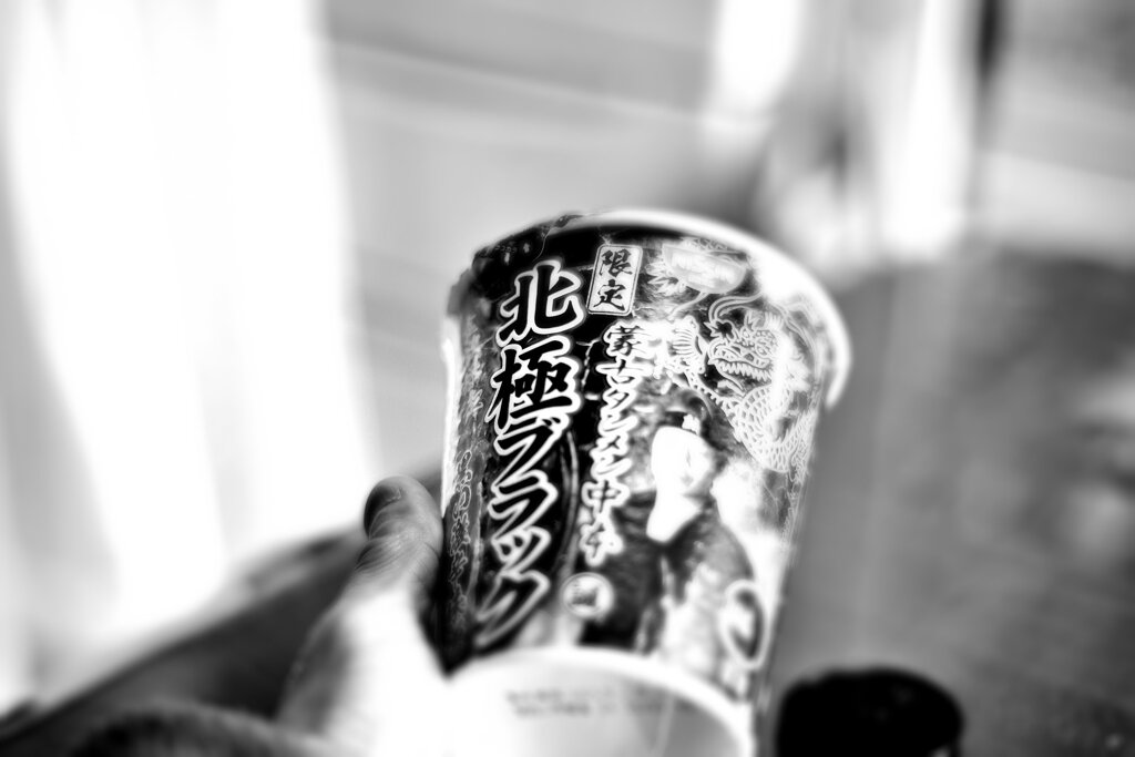 あれこれ なんだろう?