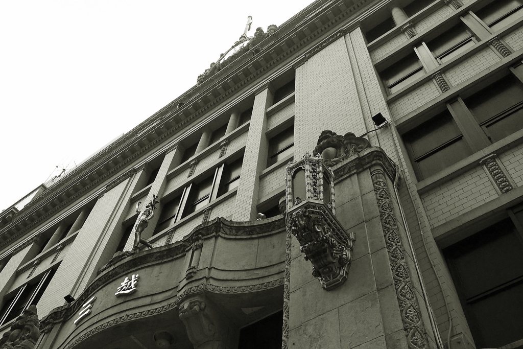 重要文化財 三越日本橋本店