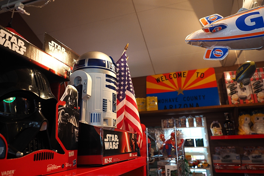 あれ？相棒はどこ？