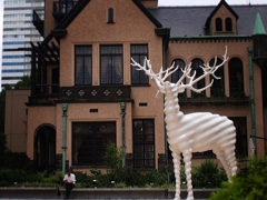 赤坂プリンス クラシックハウス