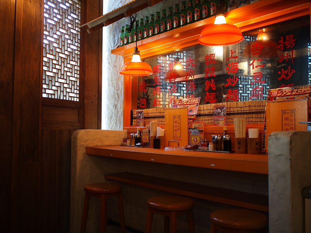 中華人民共和国江蘇省揚州市