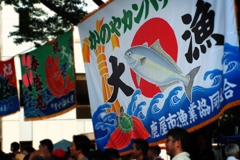 東京カンパチジャックin狛江