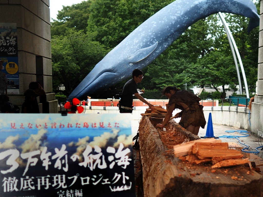 祖先たちは偉大な航海者