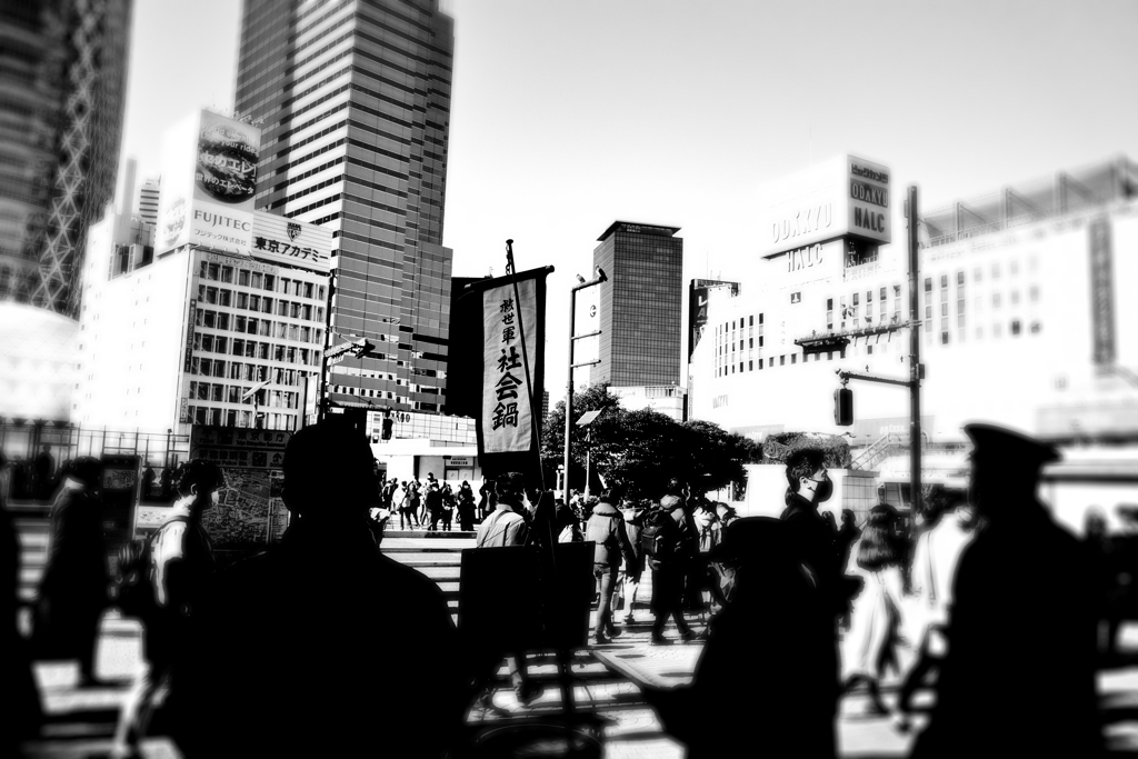 年末