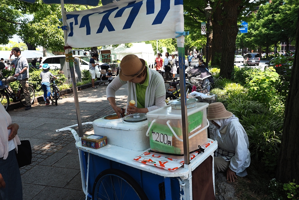 アイスクリン♪