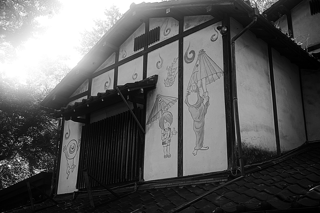 深大寺「鬼太郎茶屋」閉店？