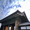 羅生門