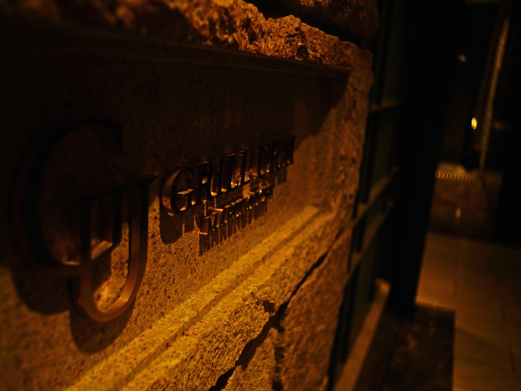 丸の内ブリックスクエア