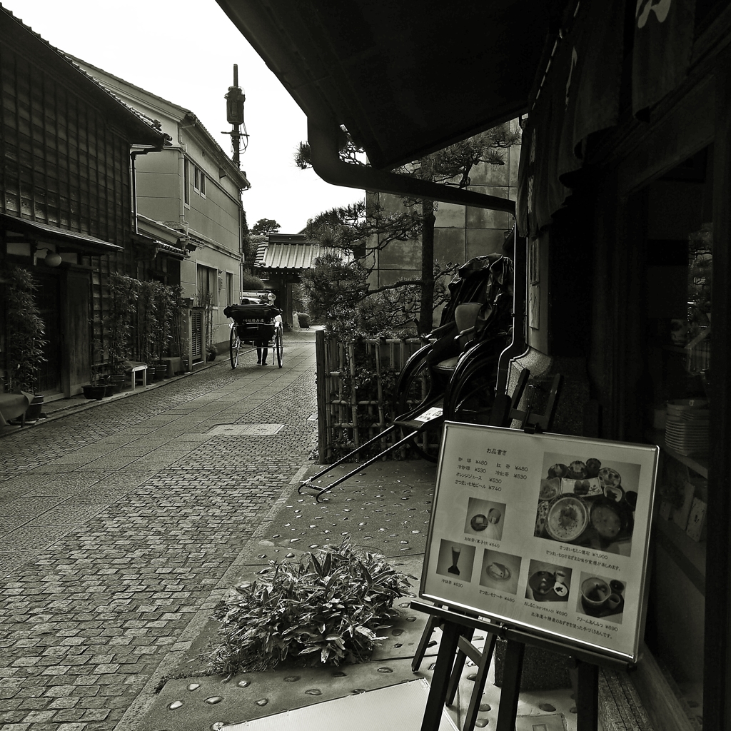 「どうしよう？」 「かまやしね～よ」