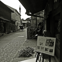 「どうしよう？」 「かまやしね～よ」