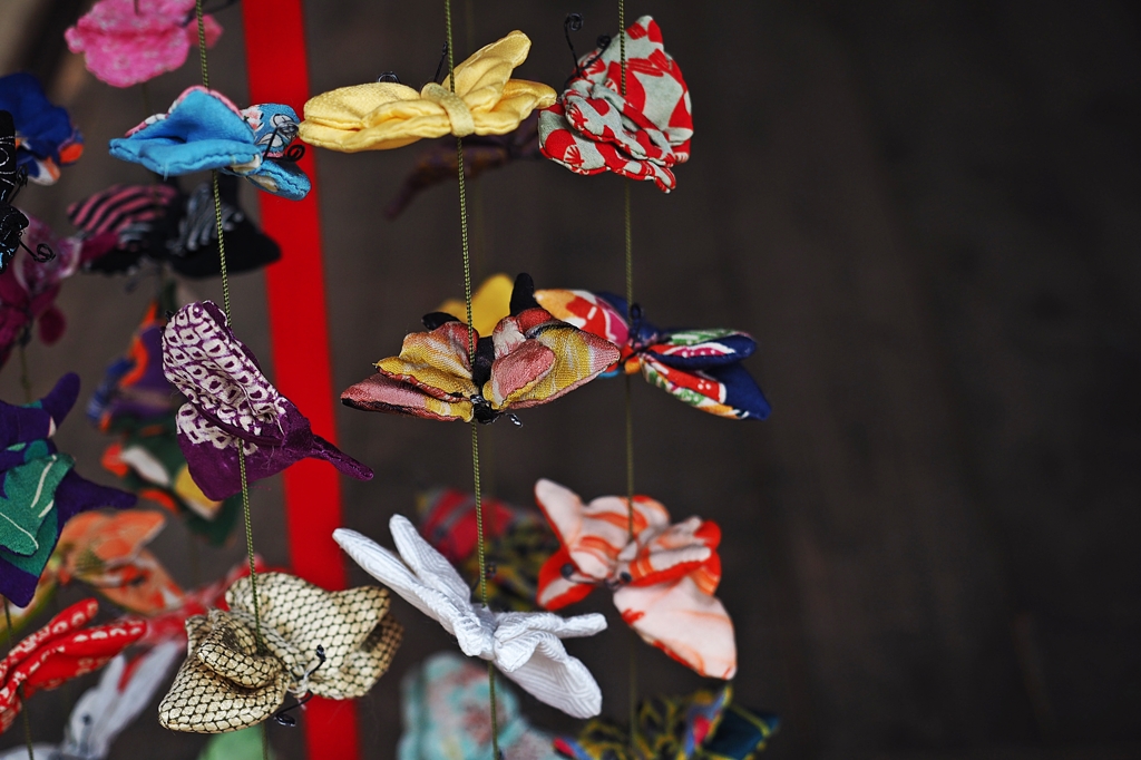 百草園「つるし雛」ラスト