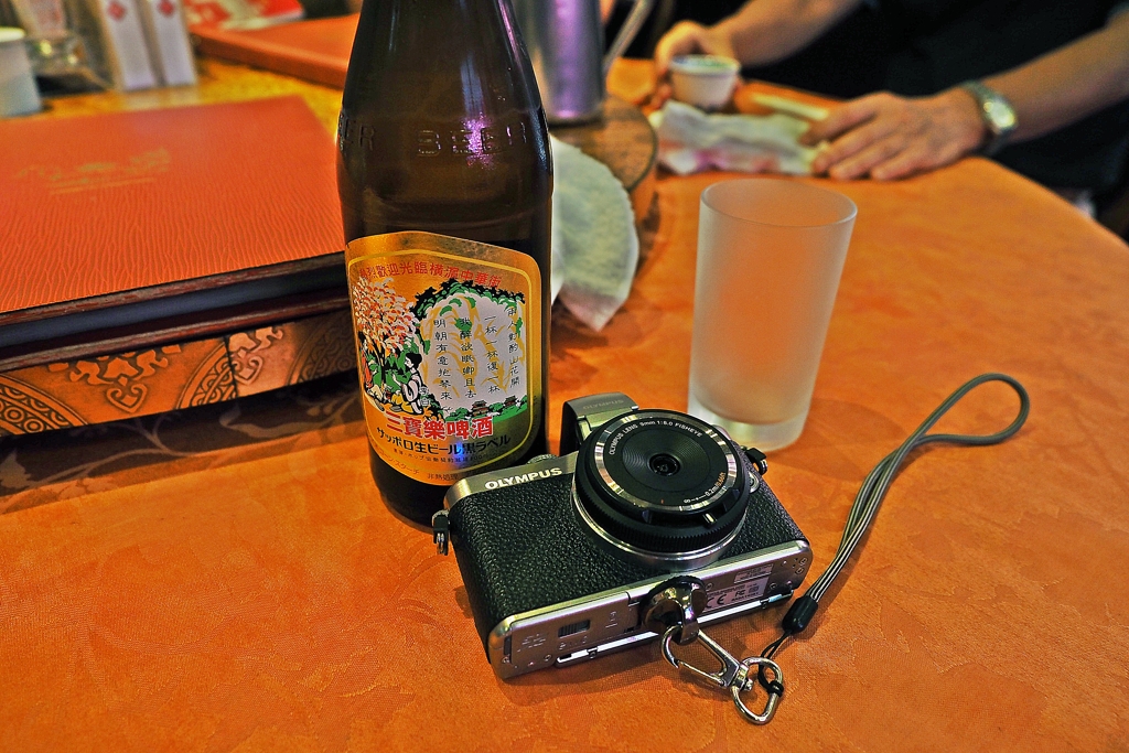 日本三寶樂啤酒