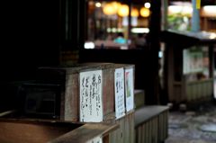 おいしいお蕎麦いかがですか～♪