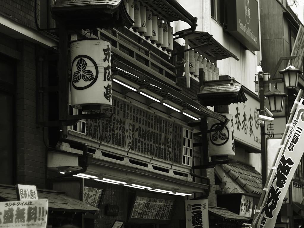 FUJINON STREET