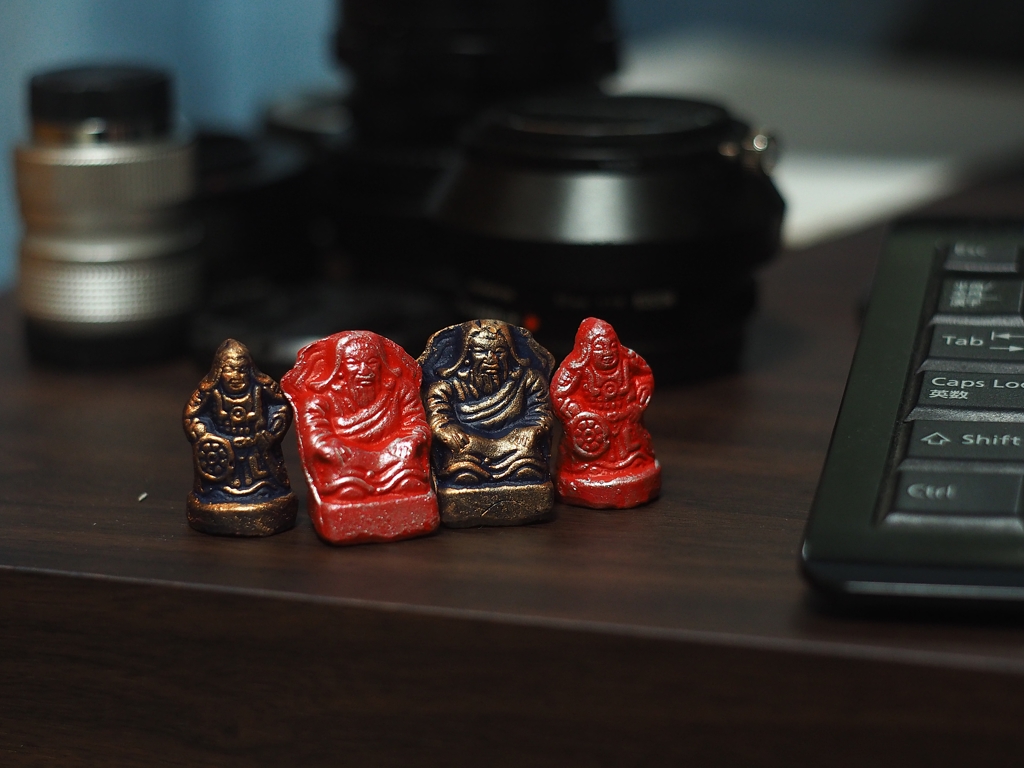 ヒャーシャタル(Hya-Shatar)