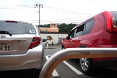 Let's take a coffee break