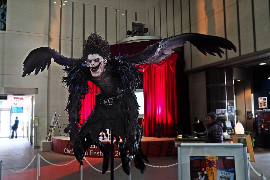 リュークがみえる