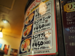 モーニングにビアセットがあってもいいじゃないか！