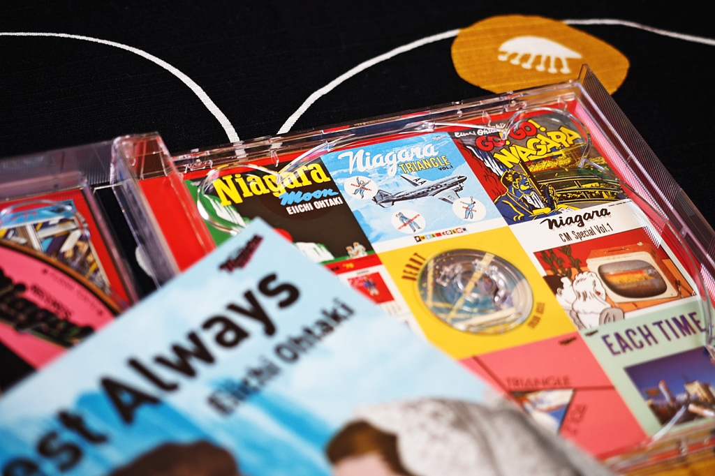 あなたがジンと くるときは