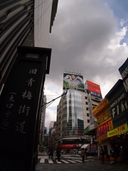 梅雨入り