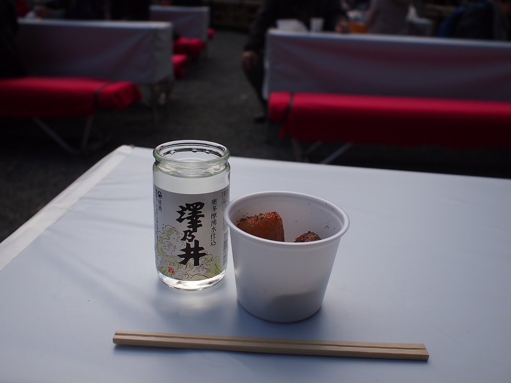 奥多摩湧水仕込