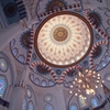 Istanbul in Tokyo