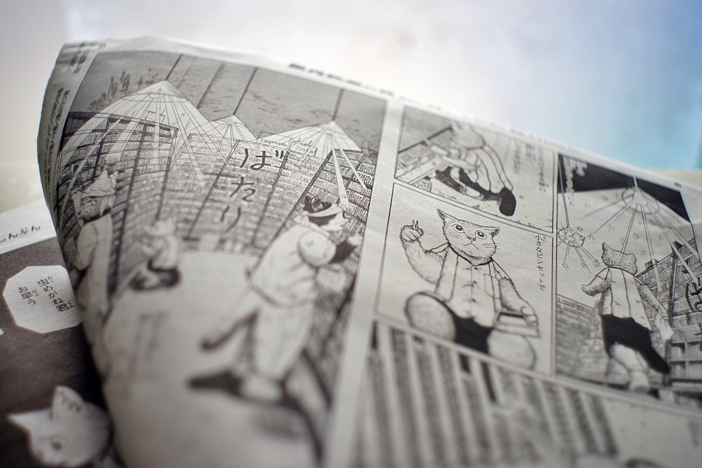 銀河鉄道の夜（最終形)・前編