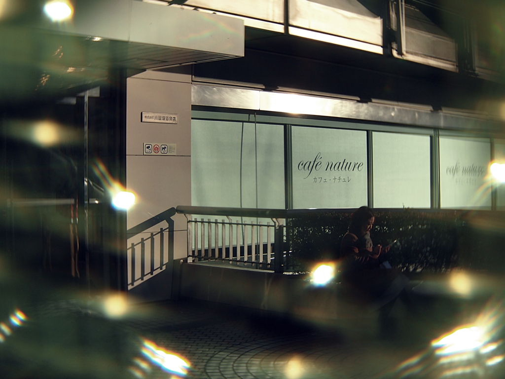 緑色の魔法使い