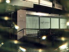 緑色の魔法使い