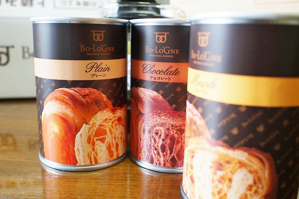 chocolate? plain? or maple?