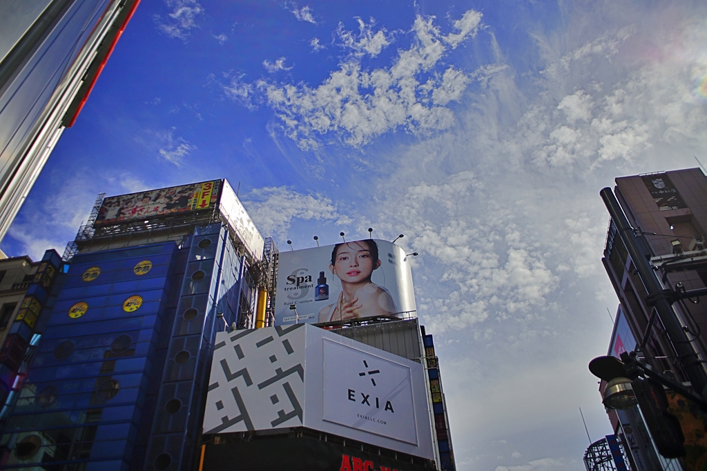 なぜ気づかないのか？