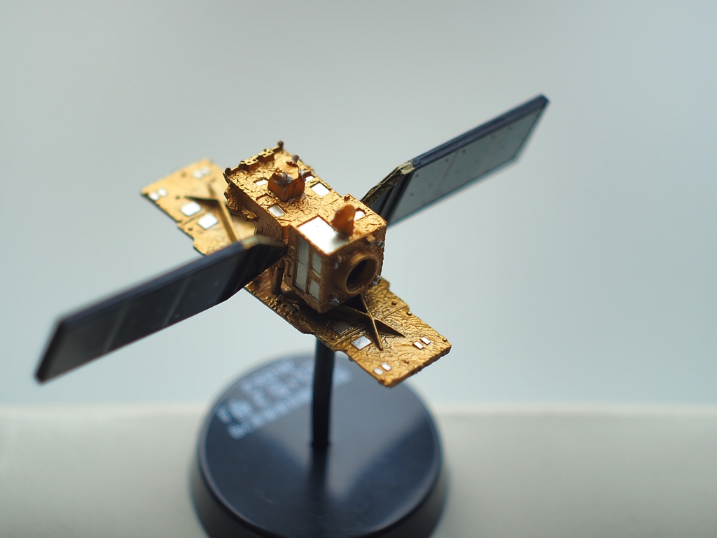 陸域観測技術衛星