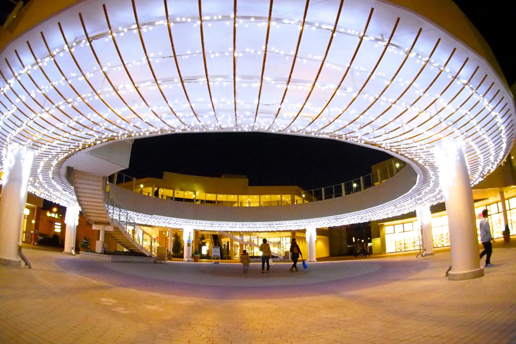 UFO...
