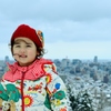 住む街を背に