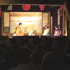 檜枝岐歌舞伎　９