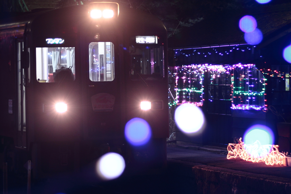 沢入駅にて