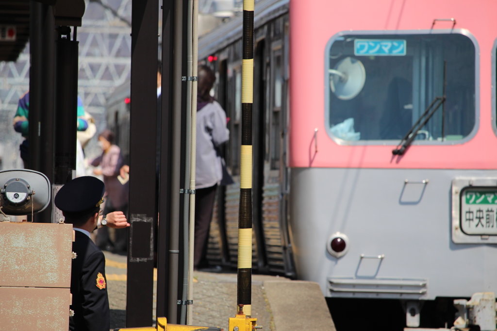 駅員さん