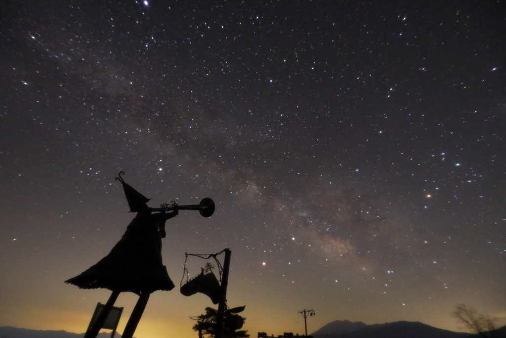 宇宙（そら）を奏でる