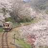 ごくごく普通に