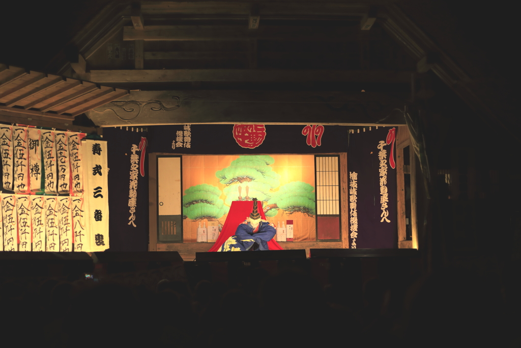 檜枝岐歌舞伎　４