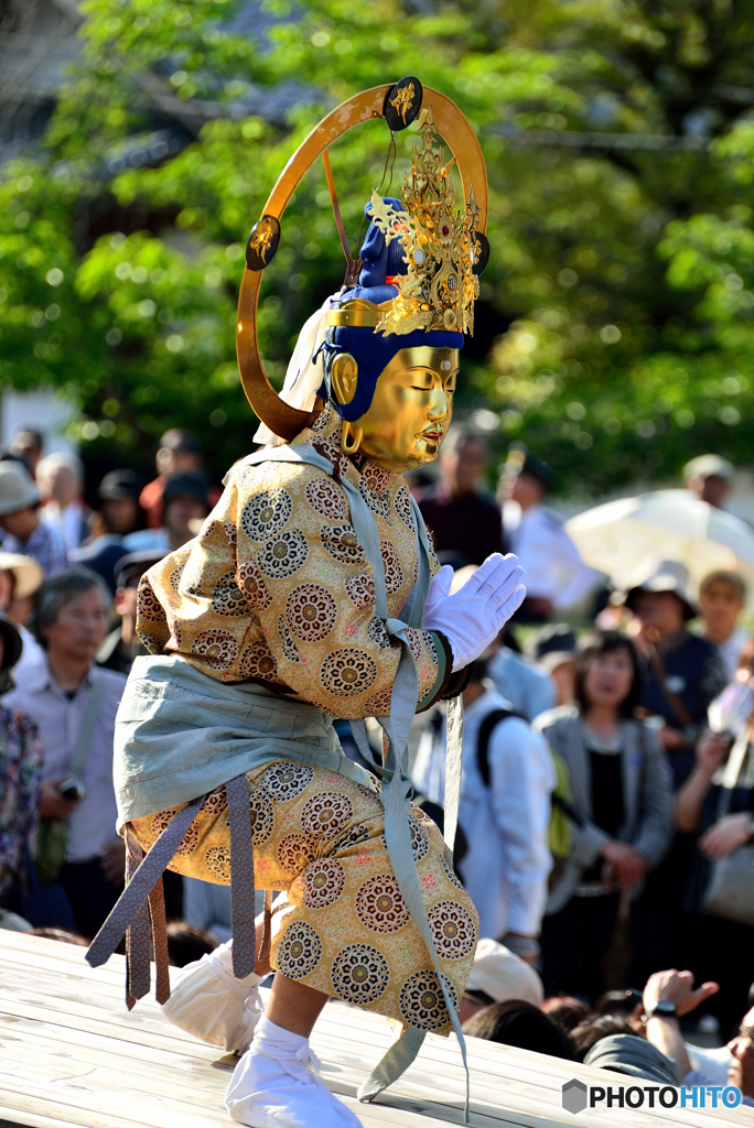 当麻寺練供養（勢至菩薩）