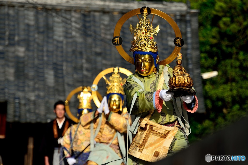 当麻寺練供養（迎え）