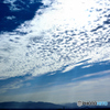 空ー２